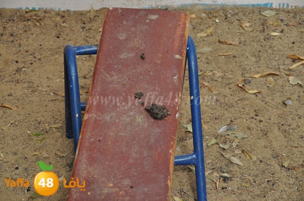 police zamer rawda (15).JPG